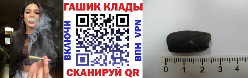 Сколько стоит Балабаново kraken маркетплейс A-PVP МЕФ Каннабис АМФЕТАМИН
