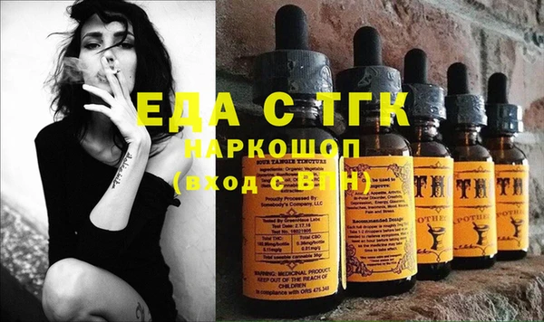 марки lsd Аркадак