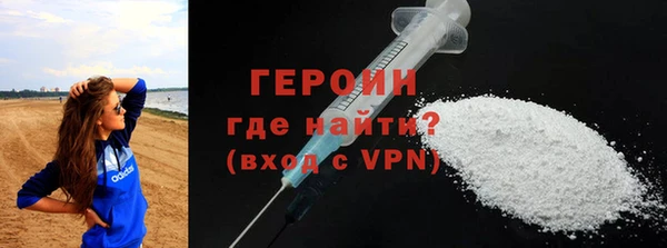 марки lsd Аркадак