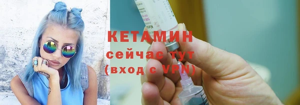 марки lsd Аркадак