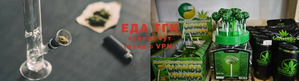 марки lsd Аркадак
