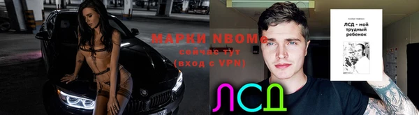 mix Алексеевка